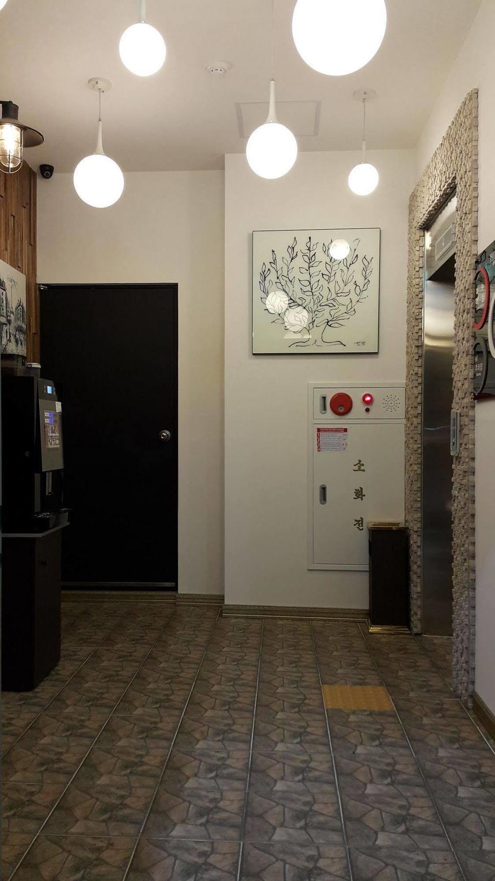 Ara Hotel Pusan Zewnętrze zdjęcie